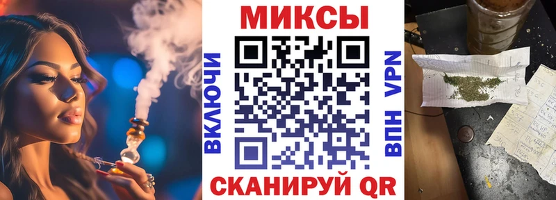 Бутират BDO 33%  Волоколамск 