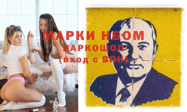 крисы Богданович