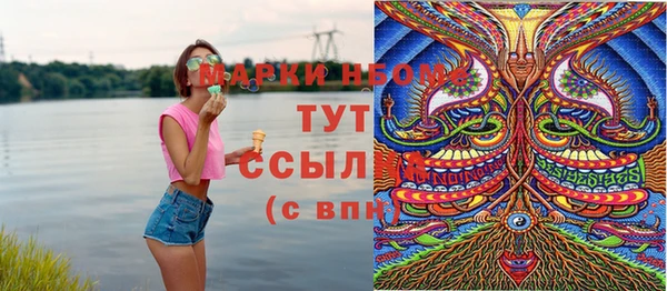 крисы Богданович