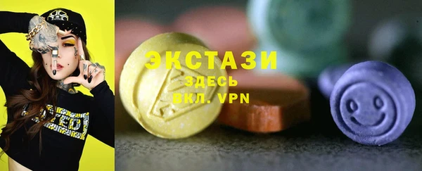 крисы Богданович