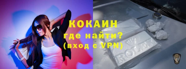 крисы Богданович
