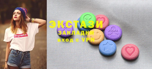 крисы Богданович
