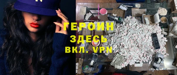 крисы Богданович