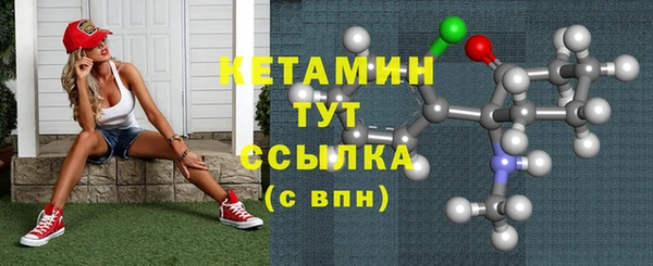 крисы Богданович