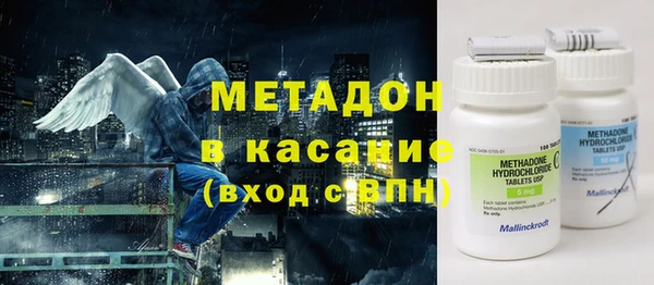 крисы Богданович