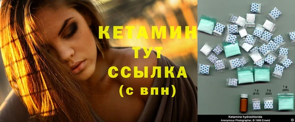 крисы Богданович