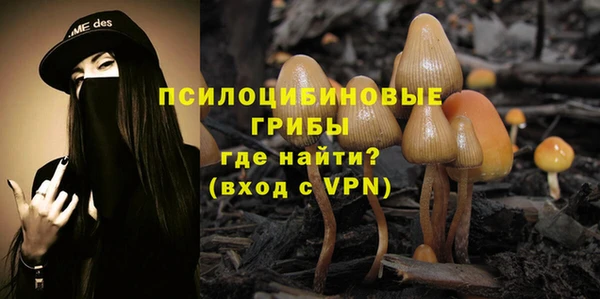меф VHQ Снежинск