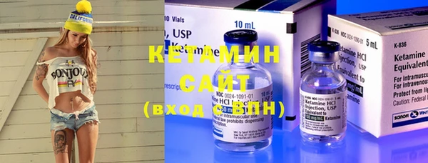 крисы Богданович