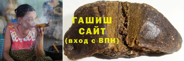 гашик Богородск