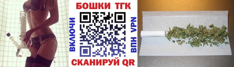 Конопля Amnesia  Волоколамск 